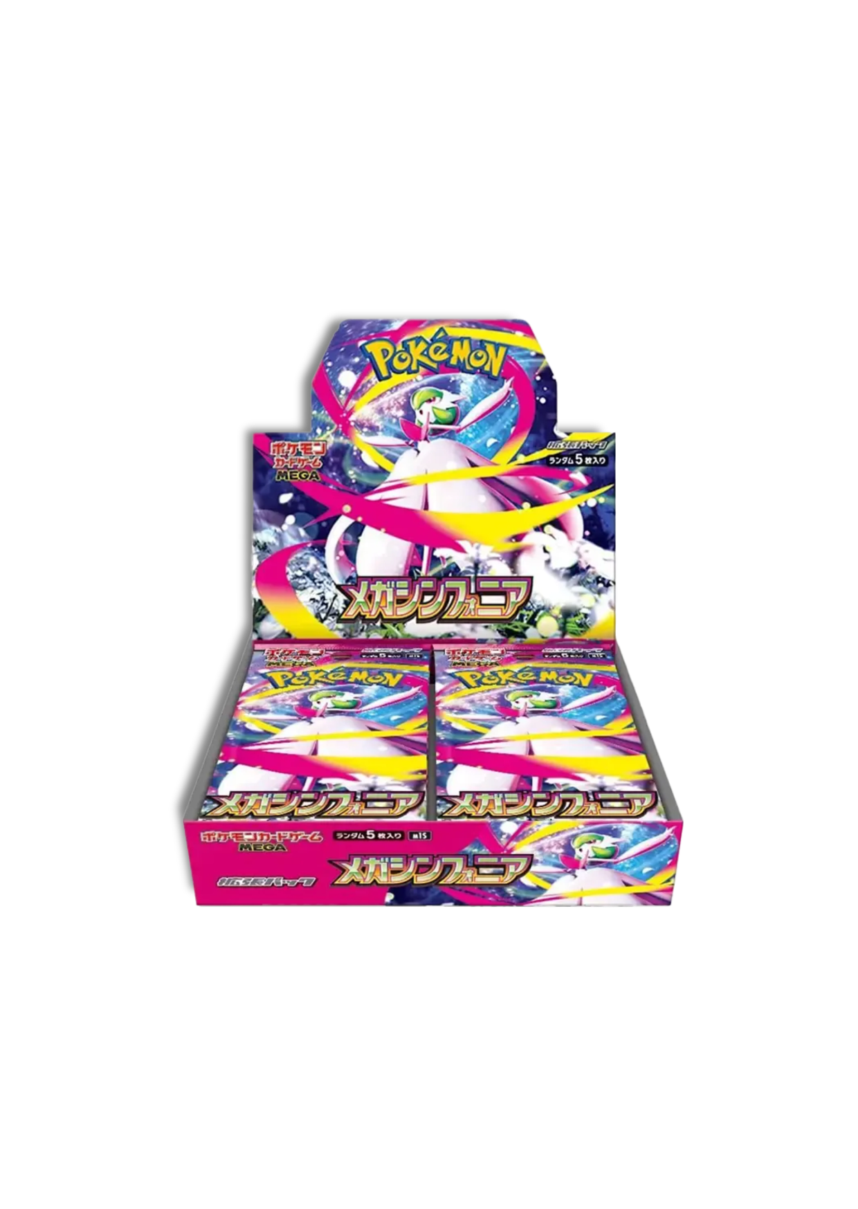 Pokémon Mega Symphonia – Booster (Japonés)