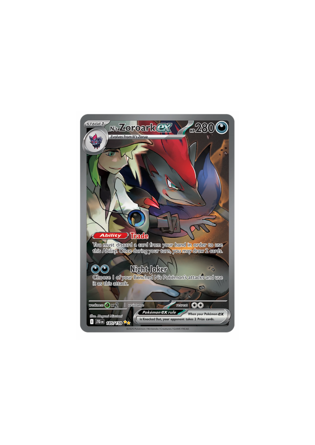 Pokémon Juntos De Aventuras – Booster Box (Español)