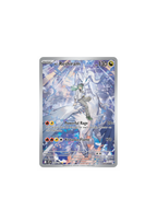 Pokémon Juntos De Aventuras – Booster Box (Español)