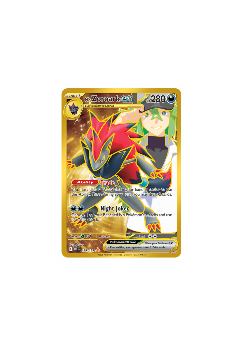 Pokémon Juntos De Aventuras – Booster Box (Español)