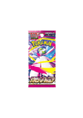 Pokémon Mega Symphonia – Booster (Japonés)
