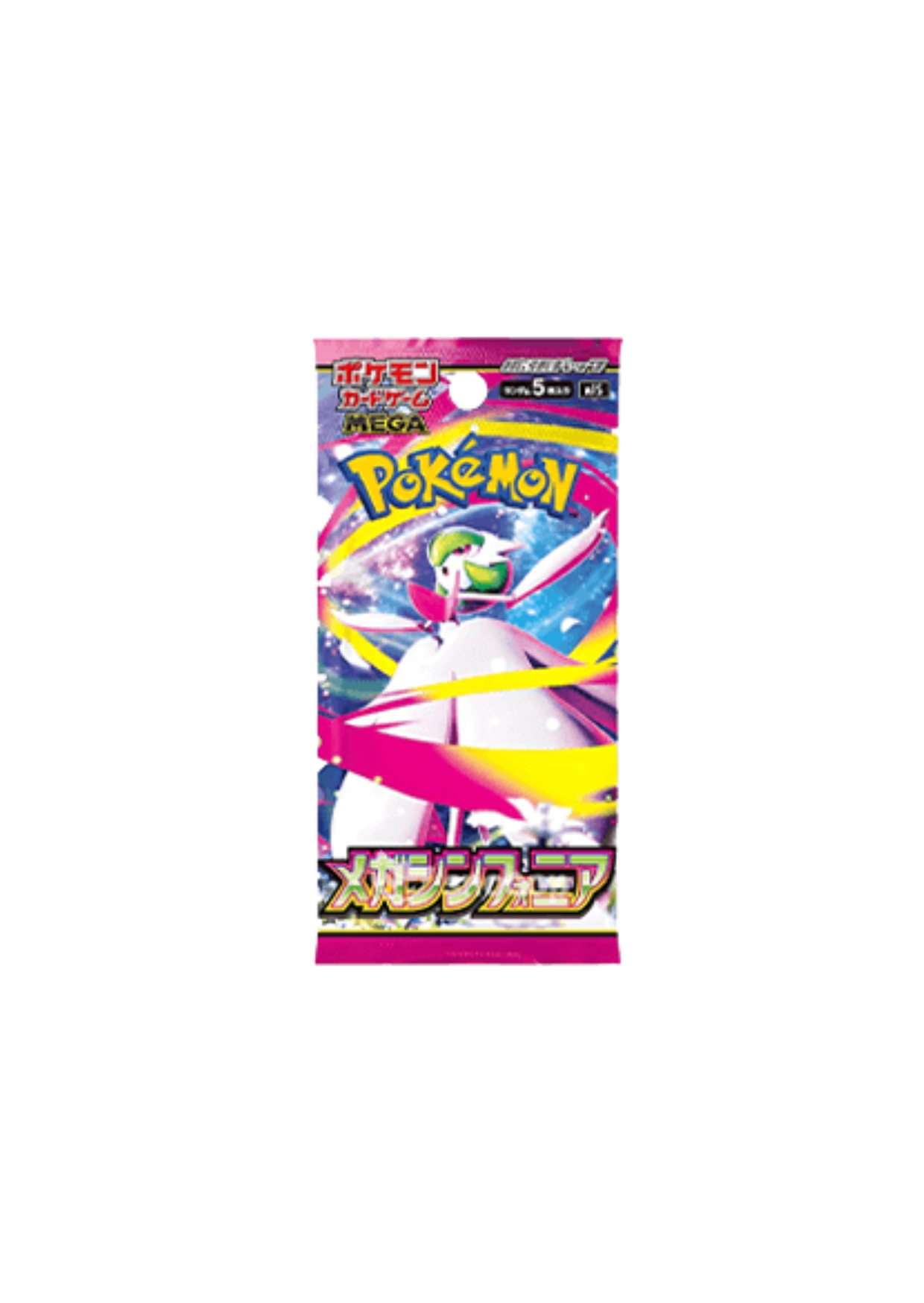 Pokémon Mega Symphonia – Booster (Japonés)