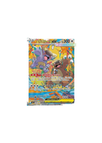 Pokémon Mega Symphonia – Booster (Japonés)