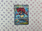 Mega Feraligatr ex ASC 274 🇪🇸