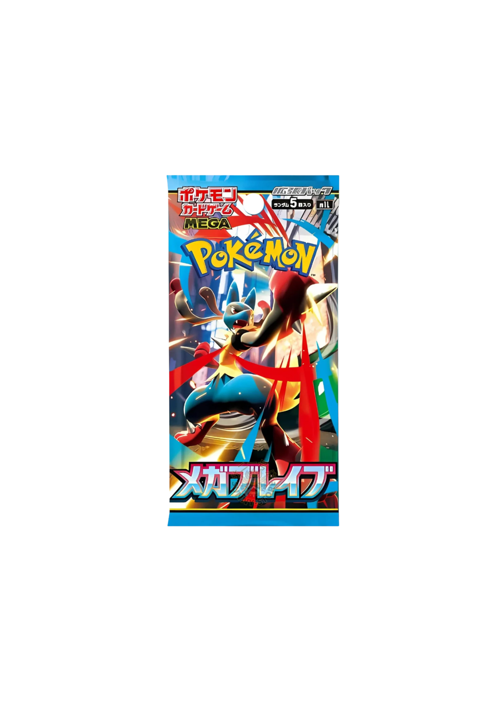 Pokémon Mega Brave – Booster (Japonés)