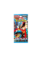 Pokémon Mega Brave – Booster (Japonés)