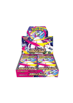 Caja de Sobres Mega Symphonia m1S