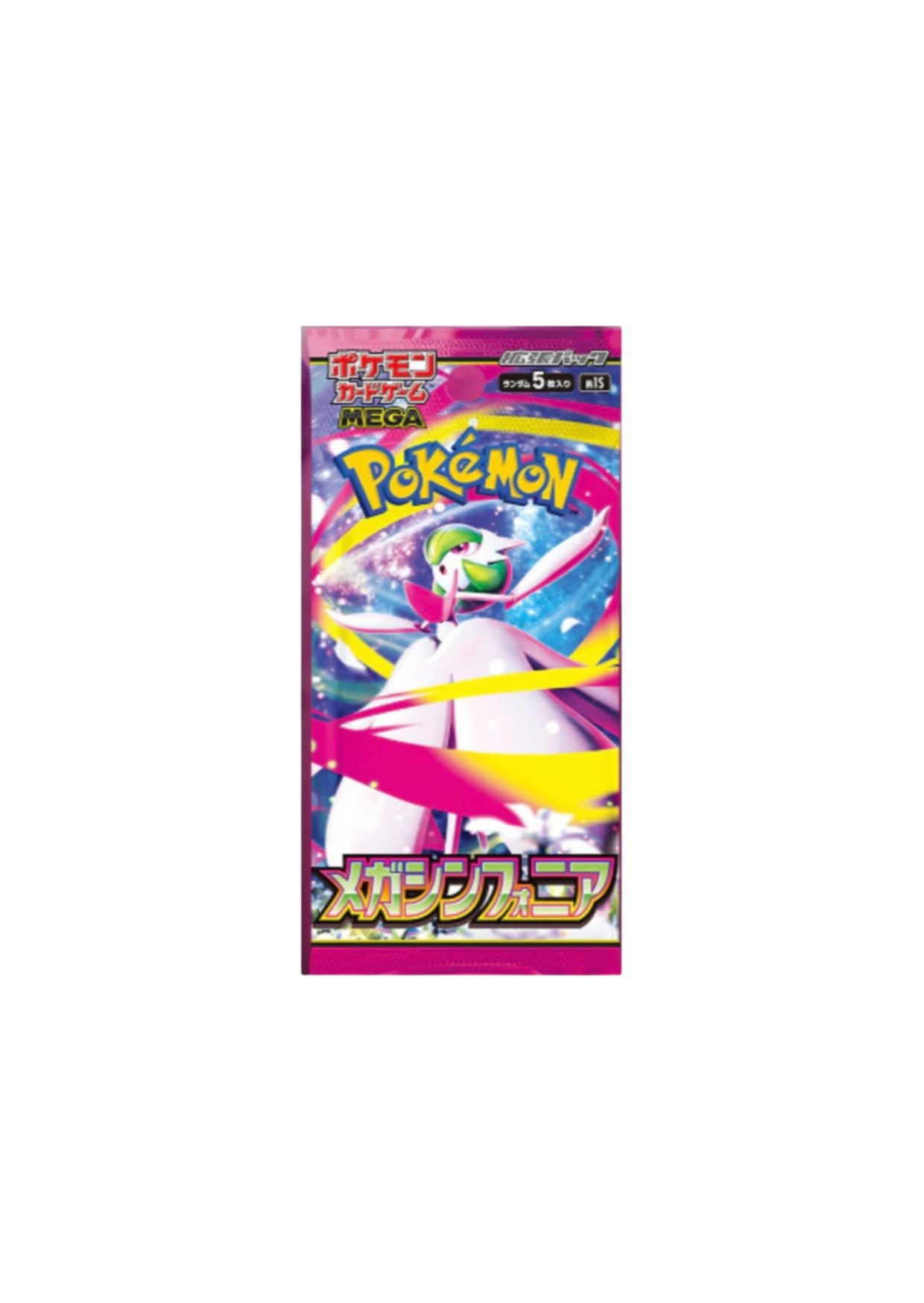 Caja de Sobres Mega Symphonia m1S
