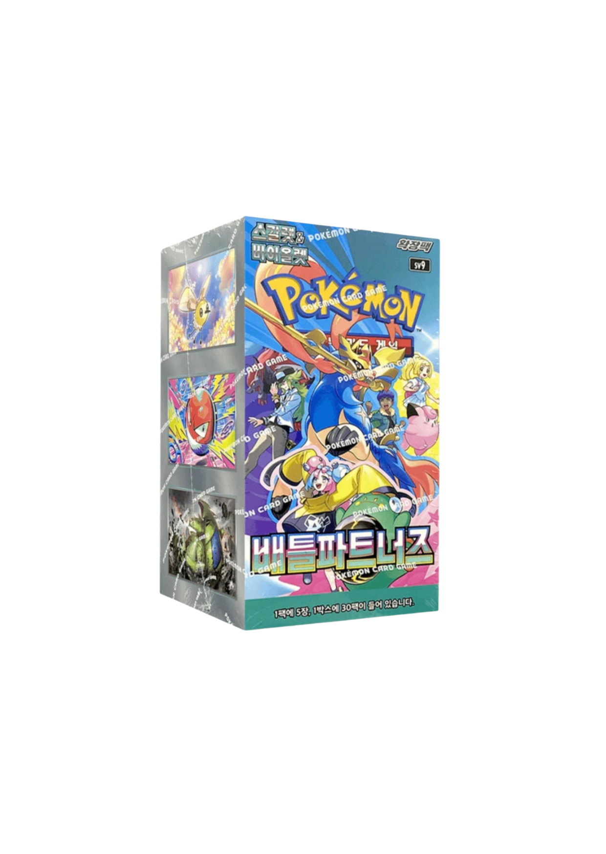 Caja de Sobres Battle Partner sv8