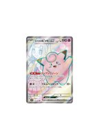 Pokémon Battle Partners – Booster (Japonés)