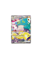 Pokémon Battle Partners – Booster (Japonés)
