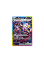Pokémon Chispas Fulgurantes – Booster Box (Español)