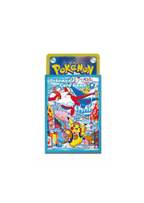 Pokémon Center Special Box Fukuoka
