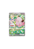 Pokémon Battle Partners – Booster (Japonés)