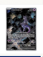 Mewtwo SVP 052 Black Star Promo 🇬🇧