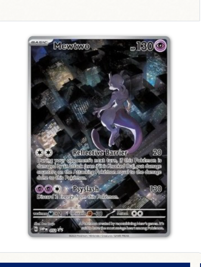 Mewtwo SVP 052 Black Star Promo 🇬🇧