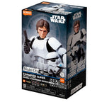 Figura Han Solo Stormtrooper Star Wars | TierKards