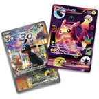 Pokémon TCG: Caja Ultra Premium 30.º Aniversario Umbreon (Español) | Tier Kards| Pre Order |