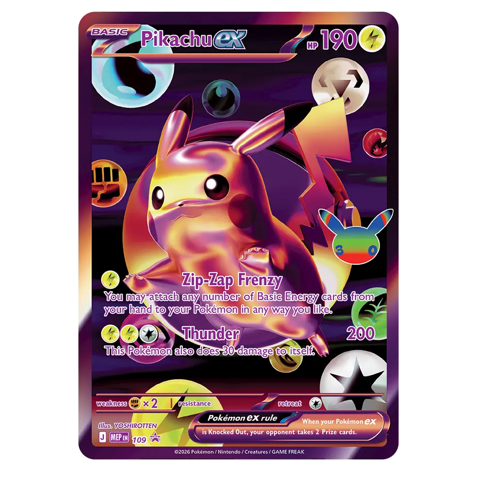 Pokémon TCG: Caja Ultra Premium 30.º Aniversario Umbreon (Español) | Tier Kards| Pre Order |